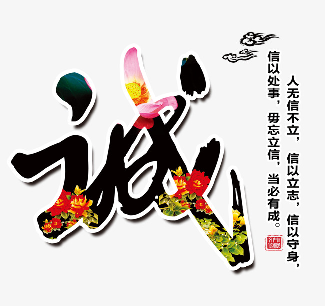 砚山追债公司